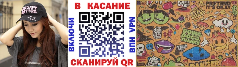 Наркошоп Кемерово КОКАИН  АМФ  Мефедрон  ГАШИШ  Каннабис  СОЛЬ 