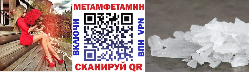 Amphetamine VHQ  сколько стоит  Кемерово 