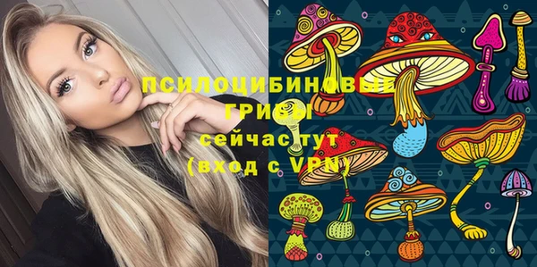 каннабис Нестеровская