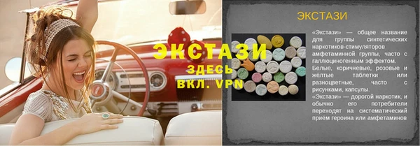 метадон Калининец