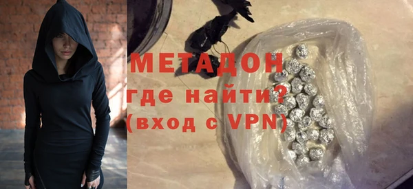 каннабис Нестеровская