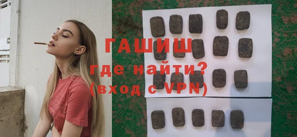 каннабис Нестеровская