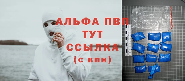 метадон Калининец