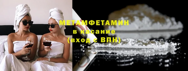 метадон Калининец