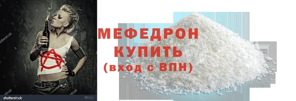 каннабис Нестеровская