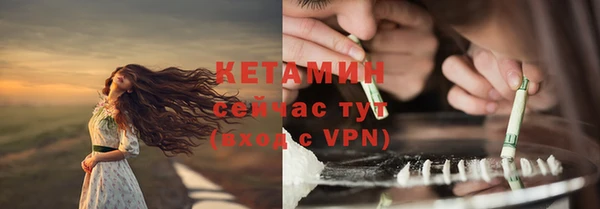 соль курить ск Фёдоровский