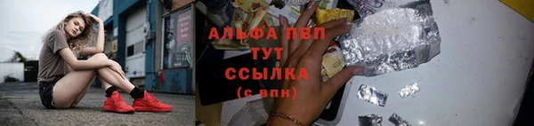 метадон Калининец