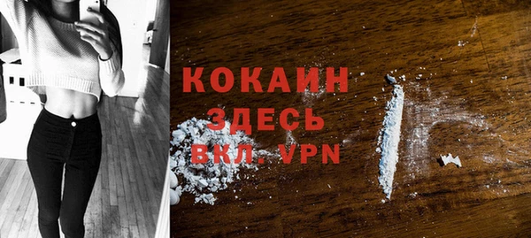 каннабис Нестеровская