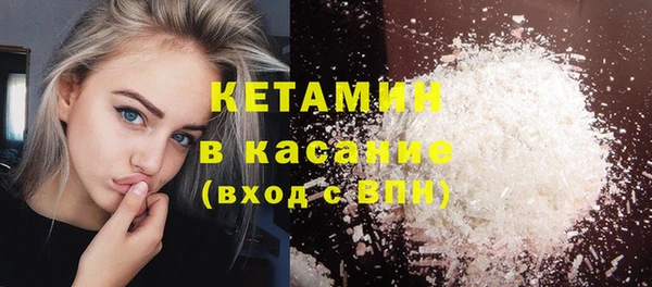 дмт Новосибирск