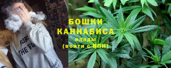 каннабис Нестеровская
