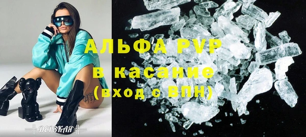 дмт Новосибирск
