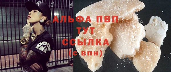 дмт Новосибирск