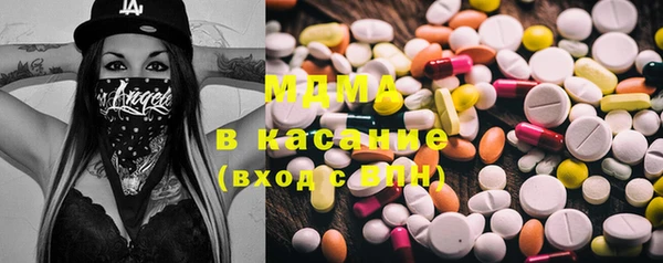 шишки Санкт-Петербург