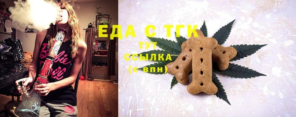 метадон Калининец