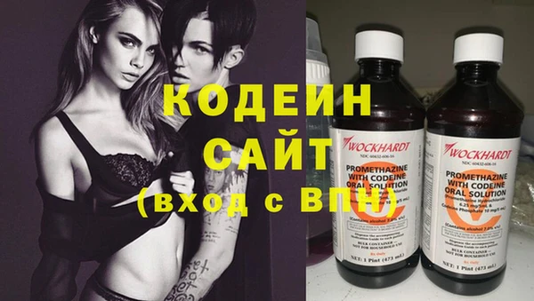 соль курить ск Фёдоровский