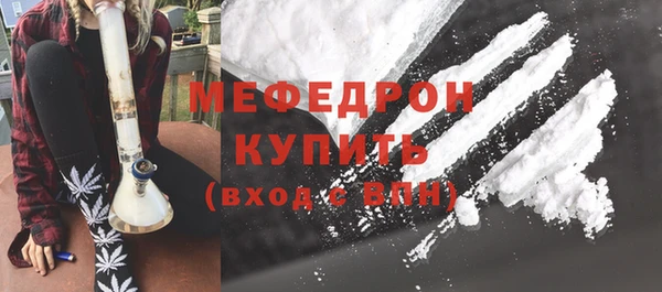 каннабис Нестеровская