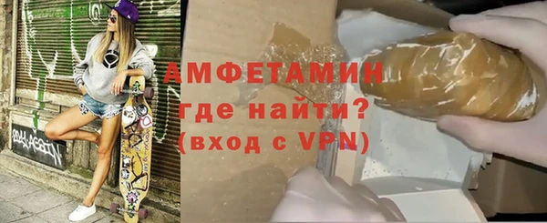 крисы Ессентукская