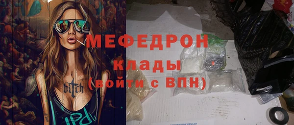 соль курить ск Фёдоровский