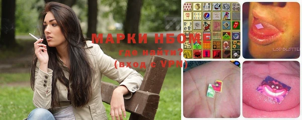 метадон Калининец