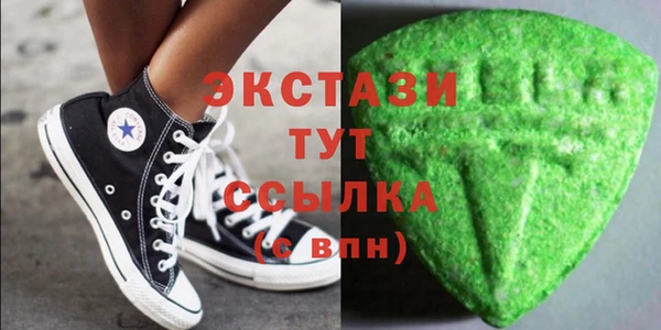 метадон Калининец
