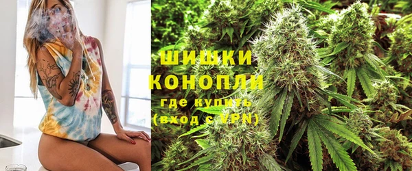 каннабис Нестеровская