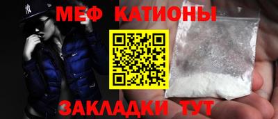 метадон Апрелевка