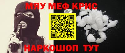 mdma Лесной