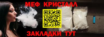 гашишное масло Аргун