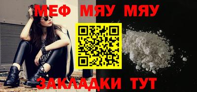 mdma Лесной