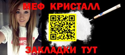 mdpv Балашиха