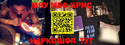 альфа пвп VHQ Лениногорск