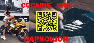 гашишное масло Аргун