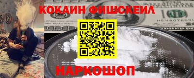 альфа пвп VHQ Лениногорск