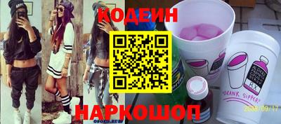 альфа пвп VHQ Лениногорск