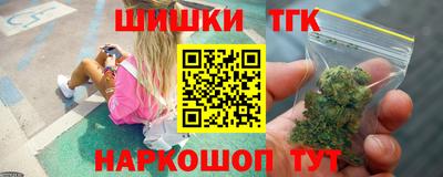 метадон Апрелевка