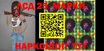 mdpv Балашиха