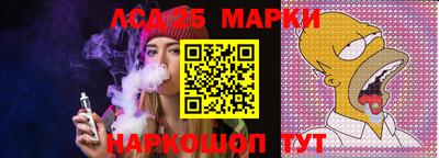 mdma Лесной
