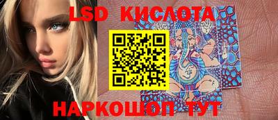 гашишное масло Аргун