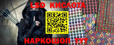 mdma Лесной