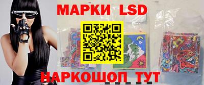 альфа пвп VHQ Лениногорск
