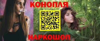 PSILOCYBIN Беслан