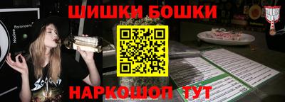 mdma Лесной