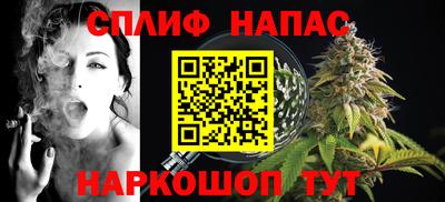 mdma Лесной