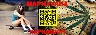 гашишное масло Аргун