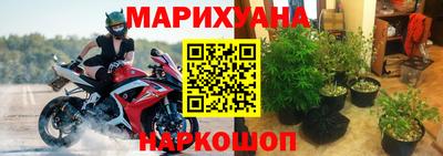 альфа пвп VHQ Лениногорск
