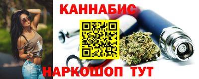 альфа пвп VHQ Лениногорск