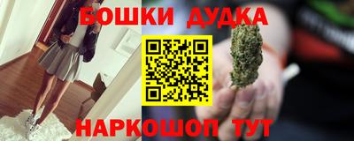 mdma Лесной