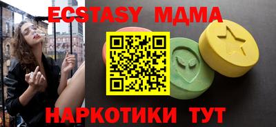 метадон Апрелевка