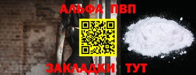 mdma Лесной