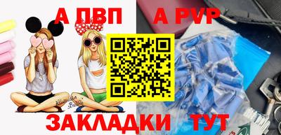 mdma Лесной